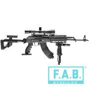 Алюминиевый квадрейл FAB Defense VFR AK для АК и Сайга