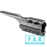 Алюминиевый квадрейл FAB Defense VFR AK для АК и Сайга