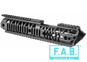 Алюминиевое цевье FAB Defense NFR-EX для AR15