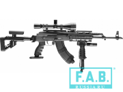 Алюминиевое цевье FAB Defense VFR-AK AK47/АК74/АК74М/АК100-ые серии/САЙГА