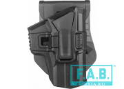Кобура FAB Defense M1 G-9 для Glock 9 мм 1 уровня