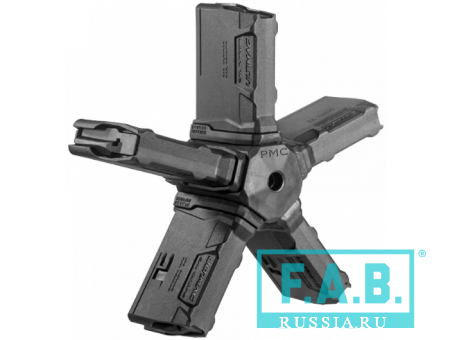 Крепление FAB Defense PMC Kit в комплекте с 5 магазинами Ultimag 10R