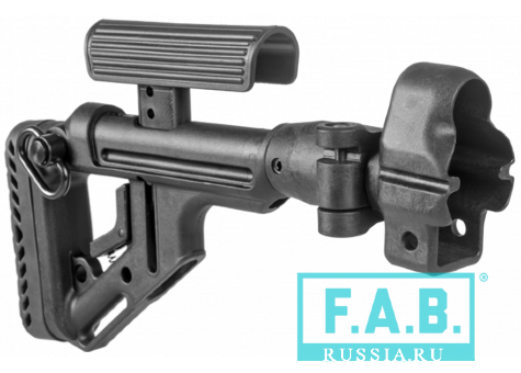 Складной приклад FAB Defense UAS-MP5 для MP5