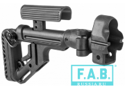 Складной приклад FAB Defense UAS-MP5 для MP5