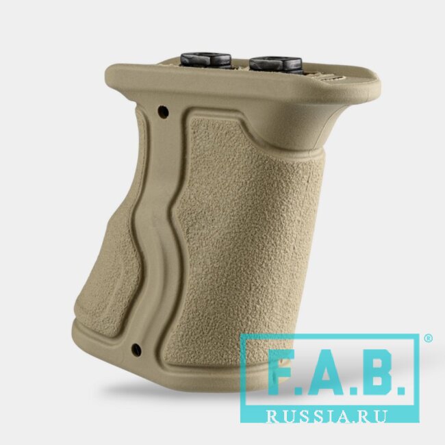 РУКОЯТКА_20250212_103053_0000