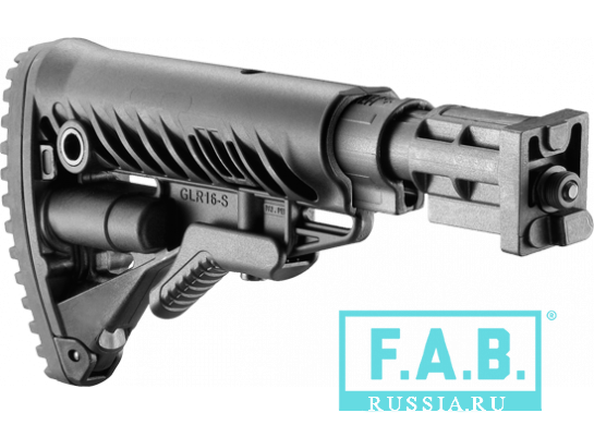 Складной телескопический приклад FAB Defense SBT-V58 FK с компенсатором ...