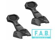 Экстрактор FAB Defense SPD для магазинов Ultimag