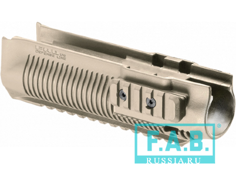Цевье тактическое FAB Defense PR-870 с тремя планками Пикатинни для Remington 870